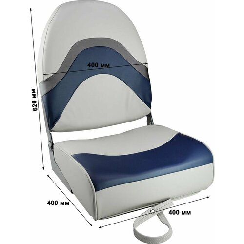 Кресло складное мягкое PREMIUM WAVE цвет серыйсиний 1062031 14083₽