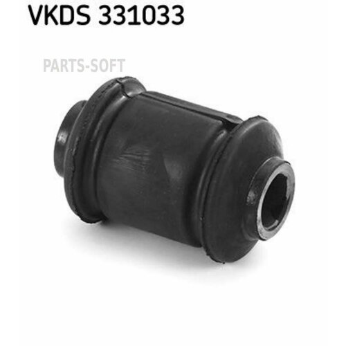 SKF VKDS331033 VKDS331033_сайлентблок нижн. рычага пер!\ VW T4 all 91>