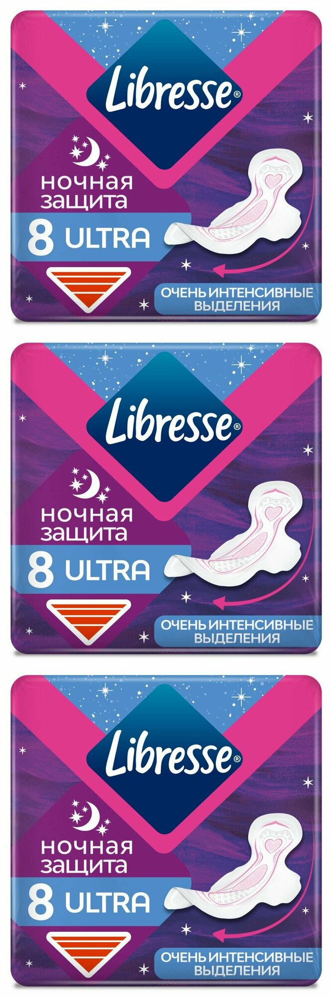 Libresse Прокладки женские гигиенические, Ультра, ночные, 8 шт, 3 уп.