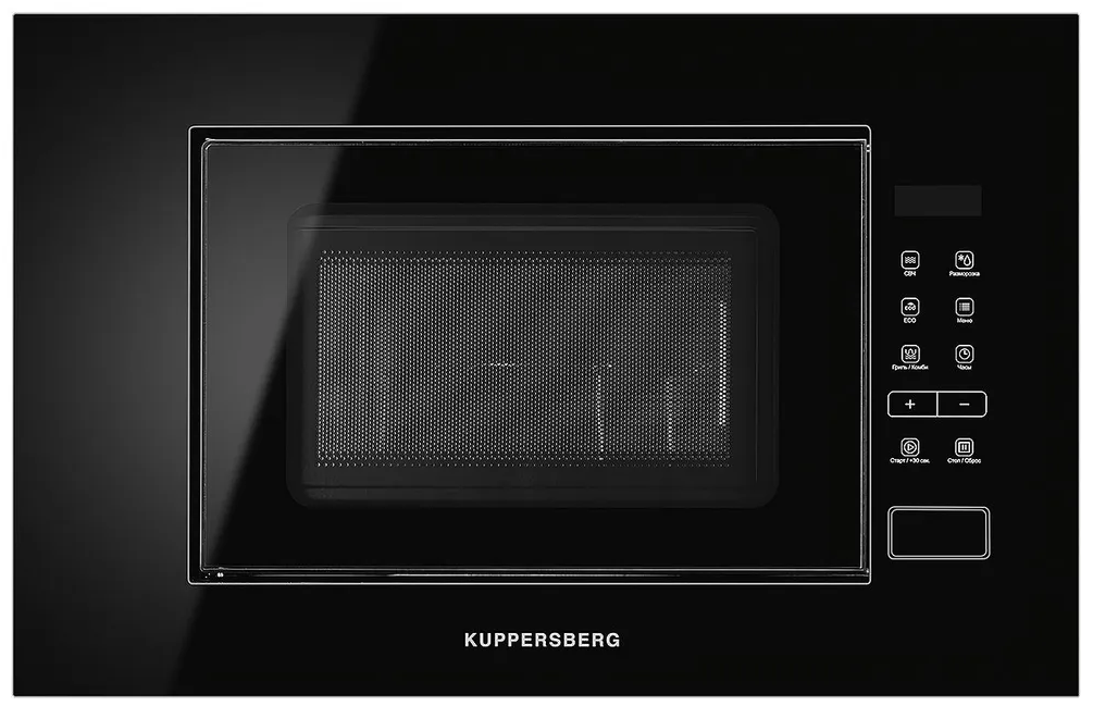 Микроволновая печь встраиваемая Kuppersberg HMW 620 B