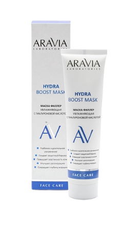 Набор из 3 штук Маска-филлер увлажняющая с гиалуроновой кислотой Aravia Laboratories Hydra Boost Mask 100мл