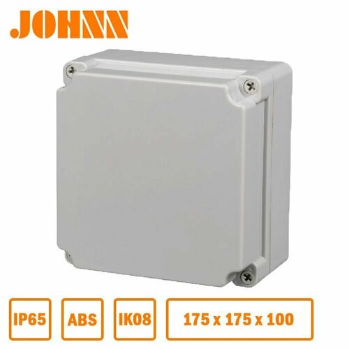 Корпус для РЭА, 175х175х100 мм, IP67, пустой