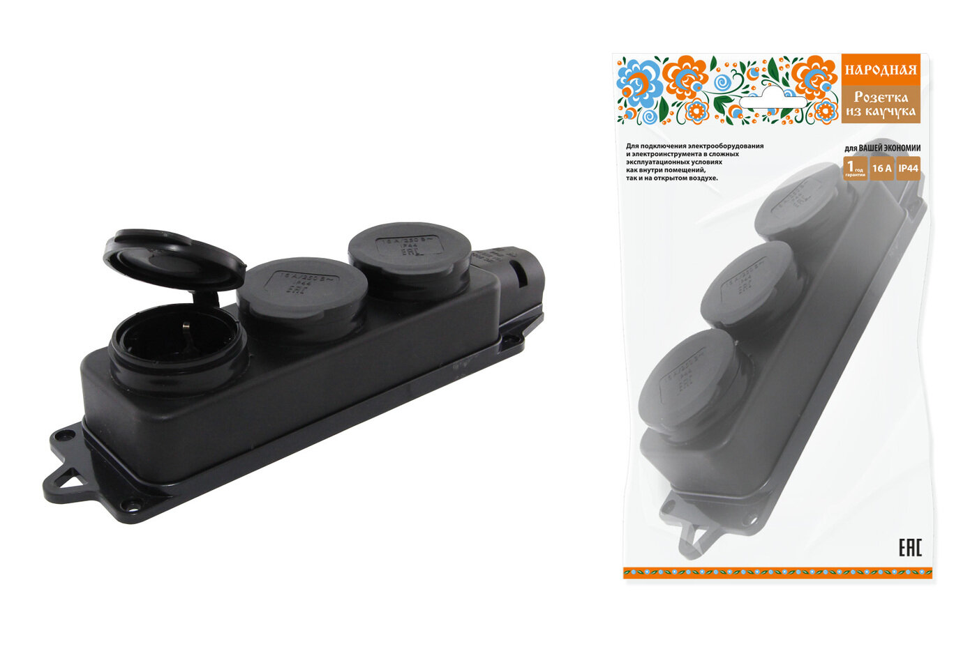 фото Розетка трехместная с заглушками каучук 2Р+РЕ 16А 250В IP44 серии "Народная" (SQ0612-0038)