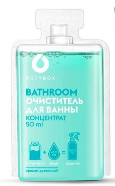 Концентрат для ванны Dutybox Bathroom, очиститель керамики и сантехники, 50 мл.