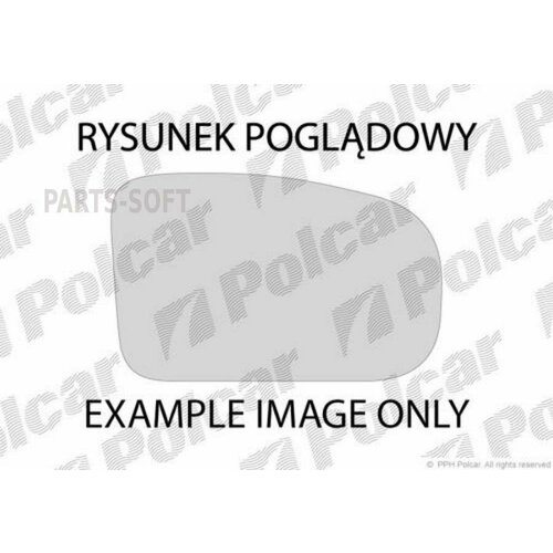 POLCAR 240155E CHRYSLER VOYAGER (GS, NS) 01.96 - 12.99 : стекло зеркала внешнего правое (POLCAR)