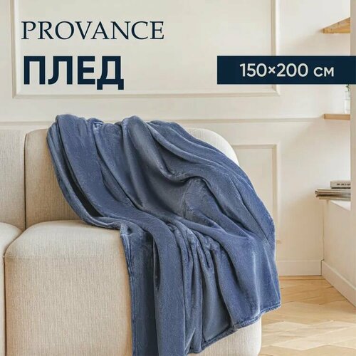 PROVANCE Плед микрофибра, 150х200см, 400гр/м, синий