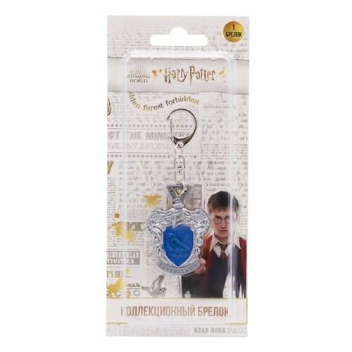 Брелок брелок abystyle когтевран ravenclaw гарри поттер harry potter abykey160 5 5 см