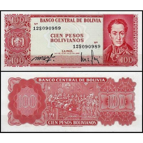 Боливия 100 песо 1962 (UNC Pick 164) Номер чёрный боливия 10 песо боливиано 1962 г потоси серебряный город unc