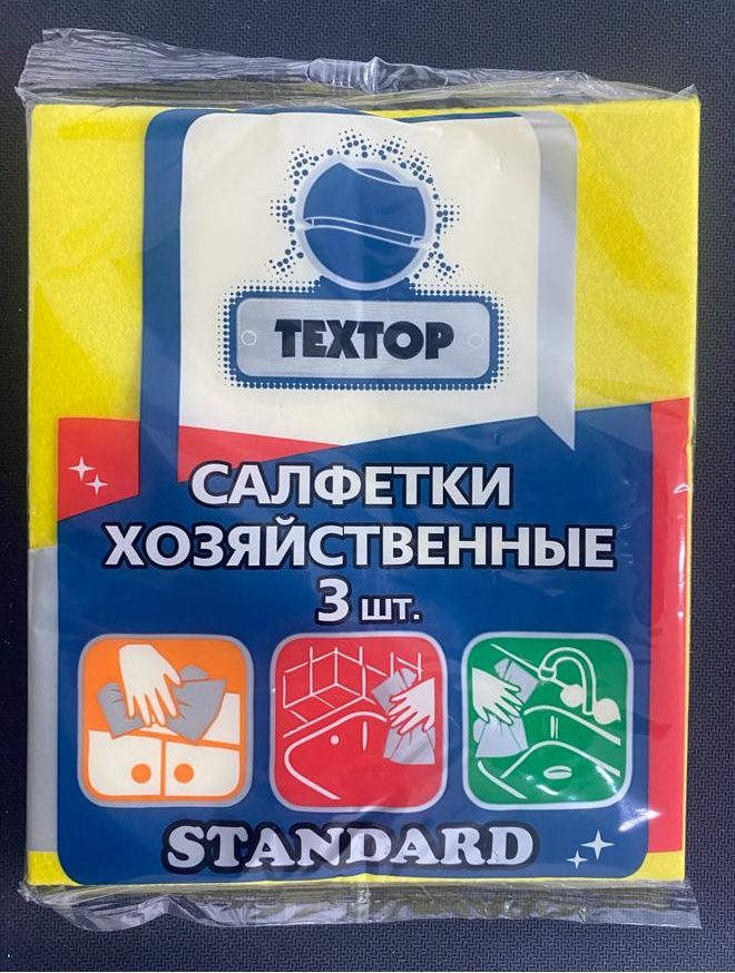фото ТEXTOP Standard Салфетки хозяйственные 3 шт.