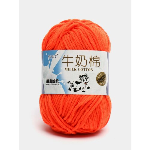 kryuchki cobra struger 1 Пряжа хлопковая MILLK COTTON, Номер 28