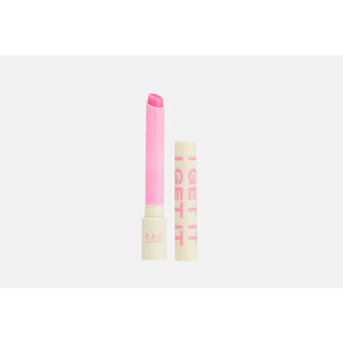 Бальзам для губ Read My Lips Balm 1380₽
