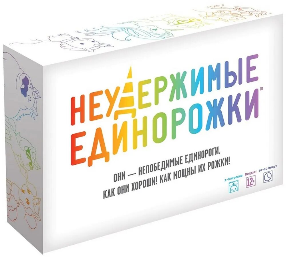 Настольная игра Hobby World - фото №1