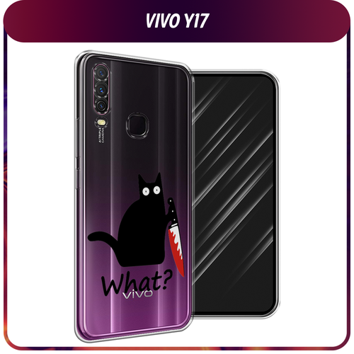 Силиконовый чехол на Vivo Y17/Y12 / Виво Y17/Y12 Котик с ножом, прозрачный силиконовый чехол на vivo y17 y12 виво y17 y12 капли на стекле