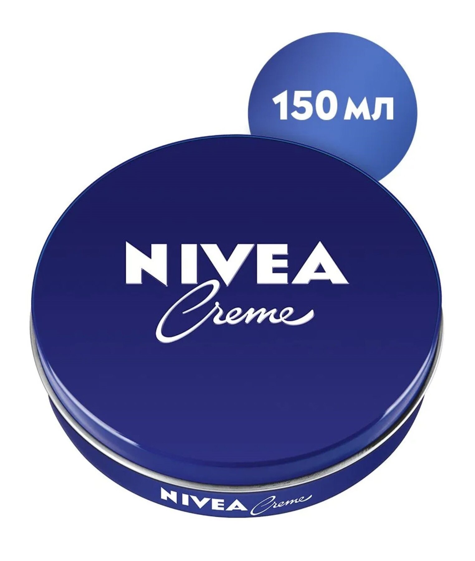 Nivea Крем для лица и тела Creme Универсальный увлажняющий, 150 мл