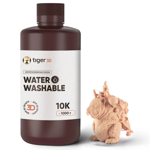 Фотополимерная смола Tiger 3D Water Washable Resin 10K, телесная (1 кг) фотополимерная смола esun water washable 0 5 кг телесный