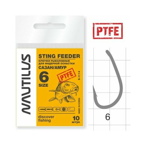 Крючок Nautilus Sting Feeder Сазан/амур S-1114PTFE № 6