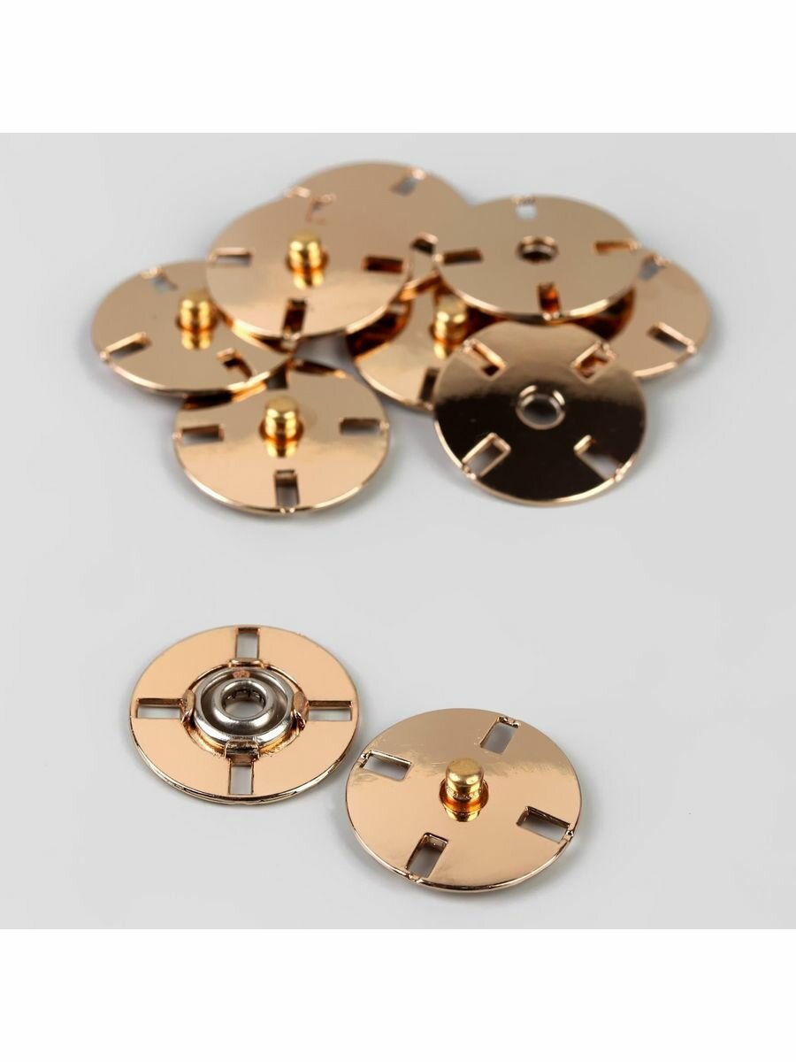 Кнопки пришивные декоративные, d-21 мм, 5 шт, золотой