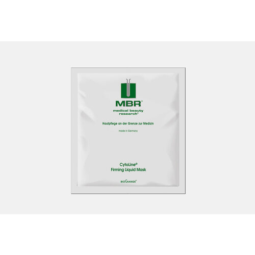 Маска для лица жидкая укрепляющая MBR Firming Liquid Mask / количество 8 шт