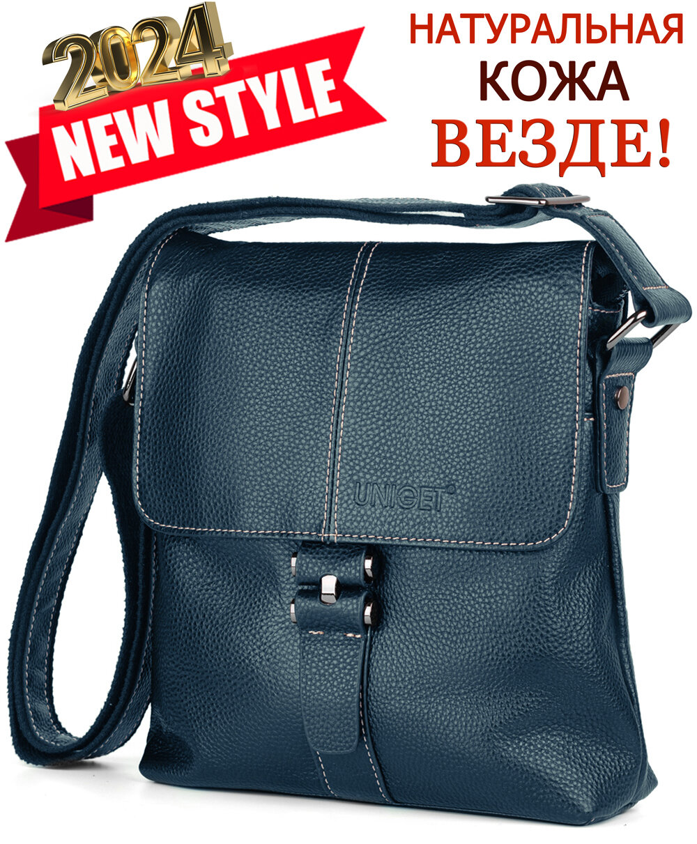 фото Сумка Мужская Женская на Плечо Кожаная Эксклюзивная Стильная Винтажная Модная - Ручная Работа Качественная Черная - Красивая Крутая Квадратная Трендовая Плечевая Дорожная для Документов Оригинал - Лучший Подарок