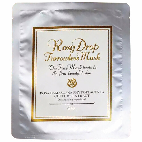 Омолаживающая маска для лица Rosy Drop Furrowless Mask, 25 мл х 1 шт.