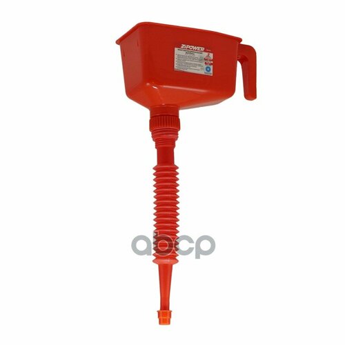 ZIPOWER PM4473 Воронка сборная ZIPOWER PM4473 для технических жидкостей