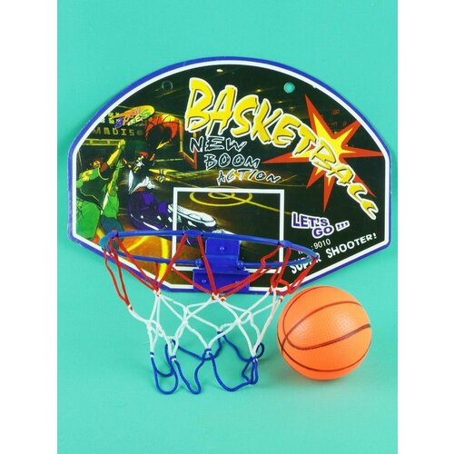 Детский игровой набор для баскетбола кольцо баскетбольное товары для баскетбола