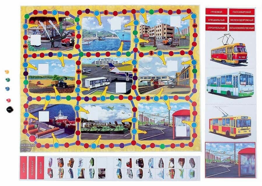 Настольная игра "Транспорт" — фото 1