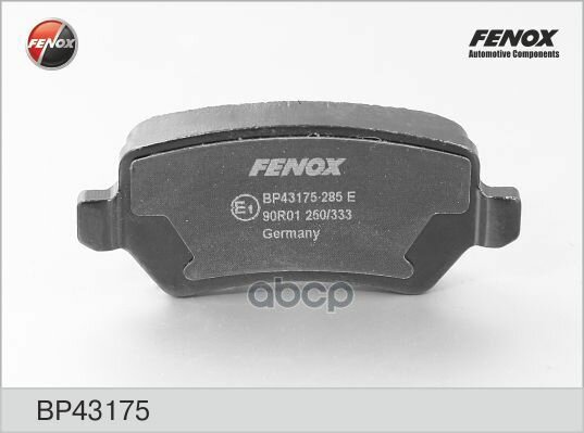 Колодки Тормозные Дисковые FENOX арт. BP43175