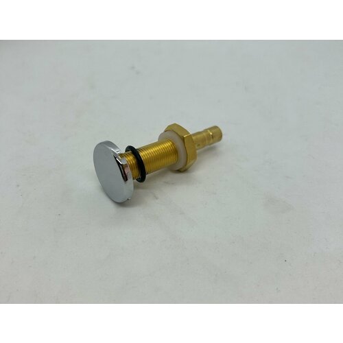 Форсунка Джет Аэро с боковым выходом