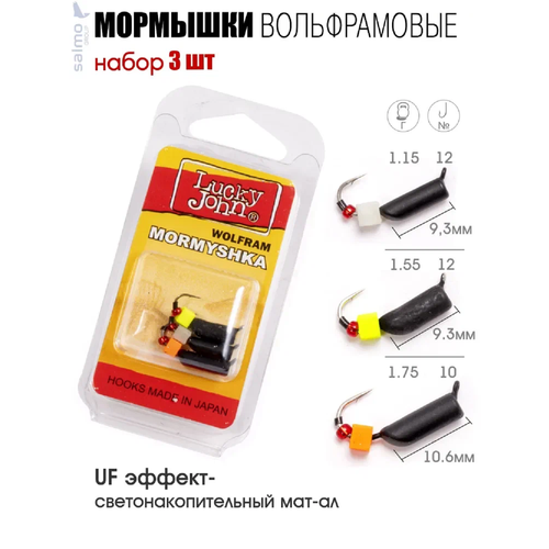 Мормышки вольфрамовые Lucky John столбик с петелькой 25SET 9.3 мм 1.15 г №12, 9.3 мм 1.55 г №12, 10.6 мм 1.75 г №10 3 шт