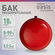 Расширительный бак для систем отопления making Оasis everywhere RP-10