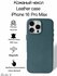 Чехол Dhy Leather Case, для iPhone 16 PRO Max, кожаный, с MagSafe