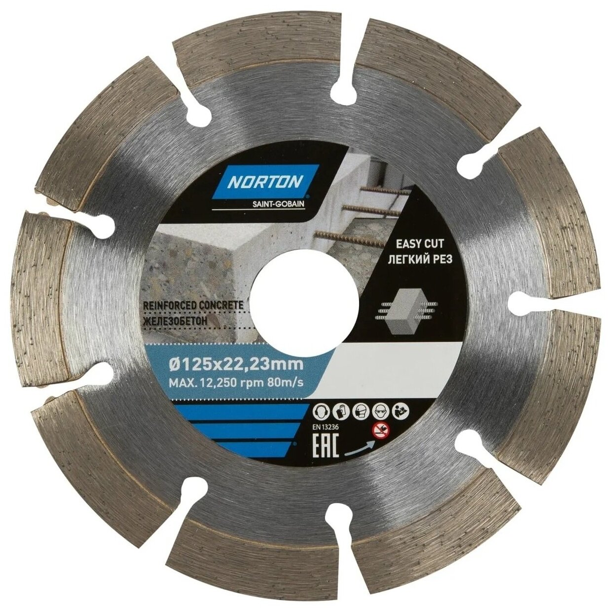 Диск алмазный по железобетону Norton  125х22 23 мм