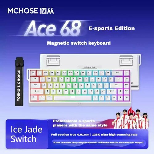MCHOSE ACE68 Pro механическая клавиатура 68 Ice Jade Axis-W 5307₽