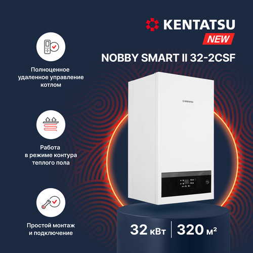 Kentatsu NOBBY SMART II 32-2CSF