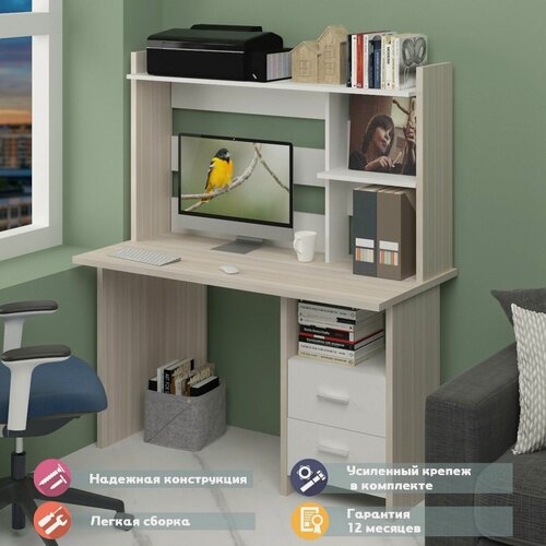 Изображение товара Стол СКЛ-Прям130+НКЛ-130 КБЕ Карамель/Белый с надстрой