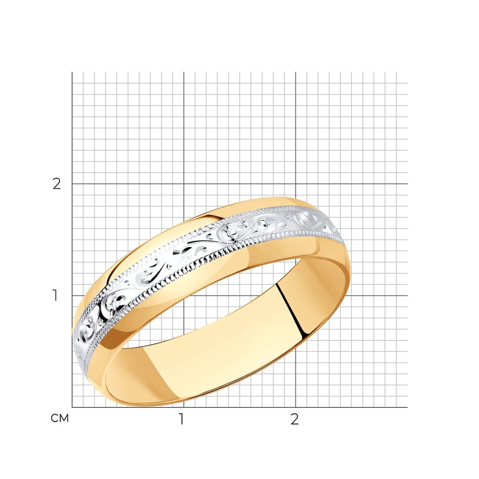 Кольцо обручальное Diamant online, серебро, 925 проба, золочение, размер 21, ширина 6 мм — фото 1