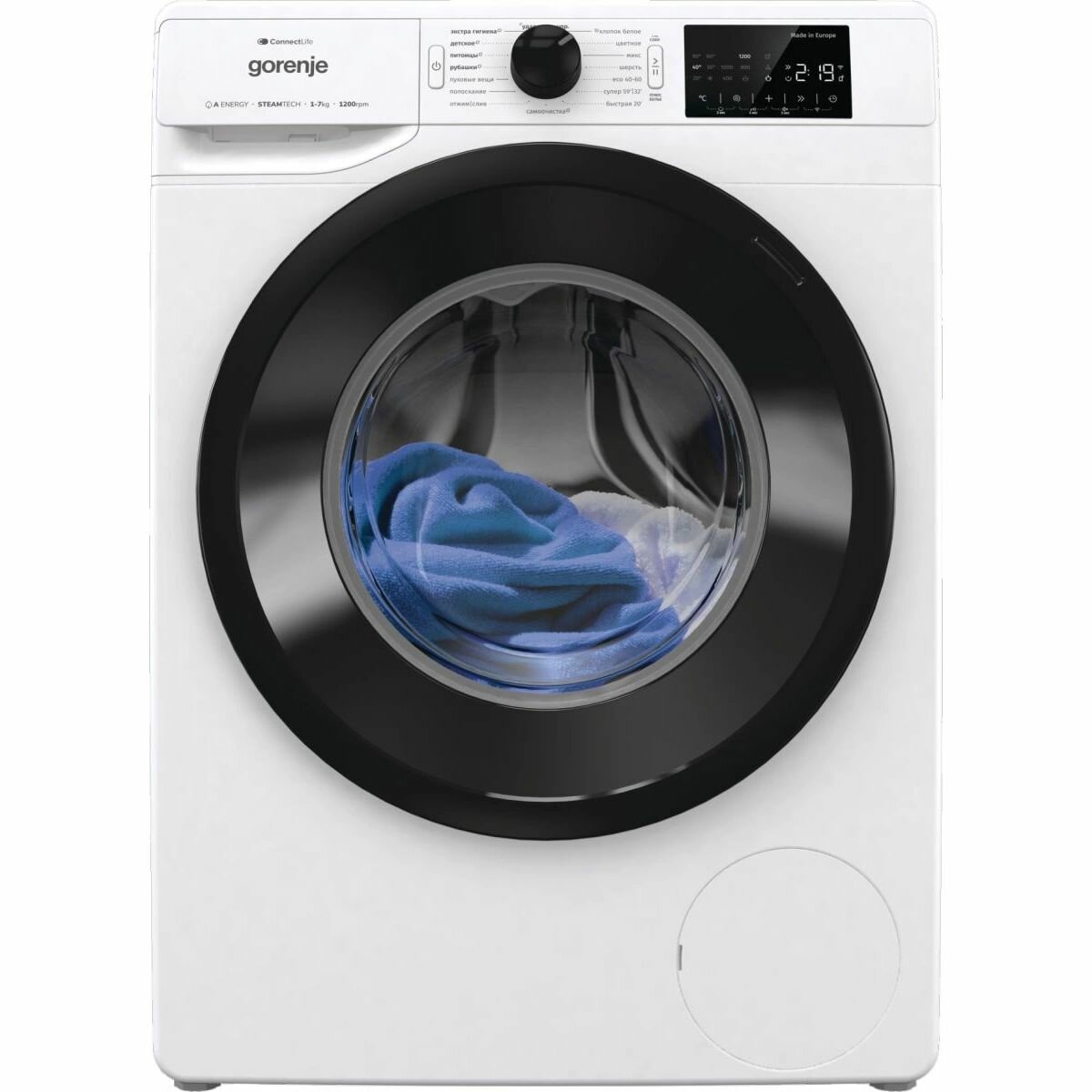 Стиральная машина Gorenje WPNEI72SA1SWIFI/C белый