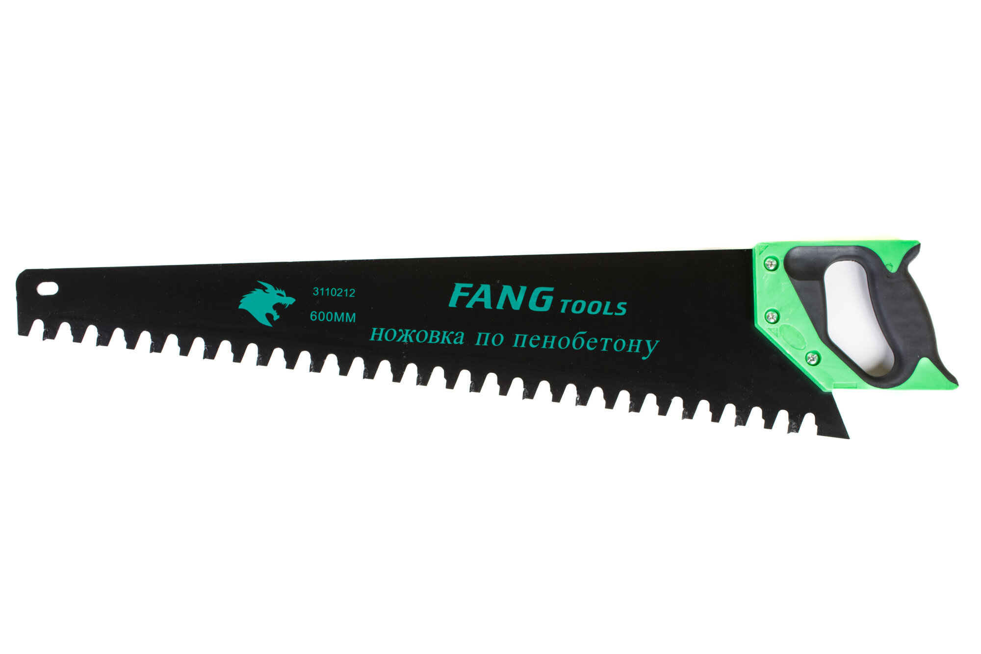 Ножовка по пеноблок пенобетону и газоблоку 500мм FANG TOOLS с победитовыми зубьями
