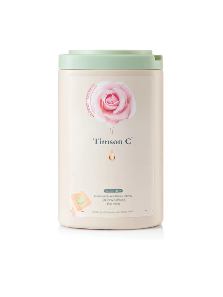 Timson Капсулы для стирки с ароматом Роза-Помело 35шт по 15гр — фото 1