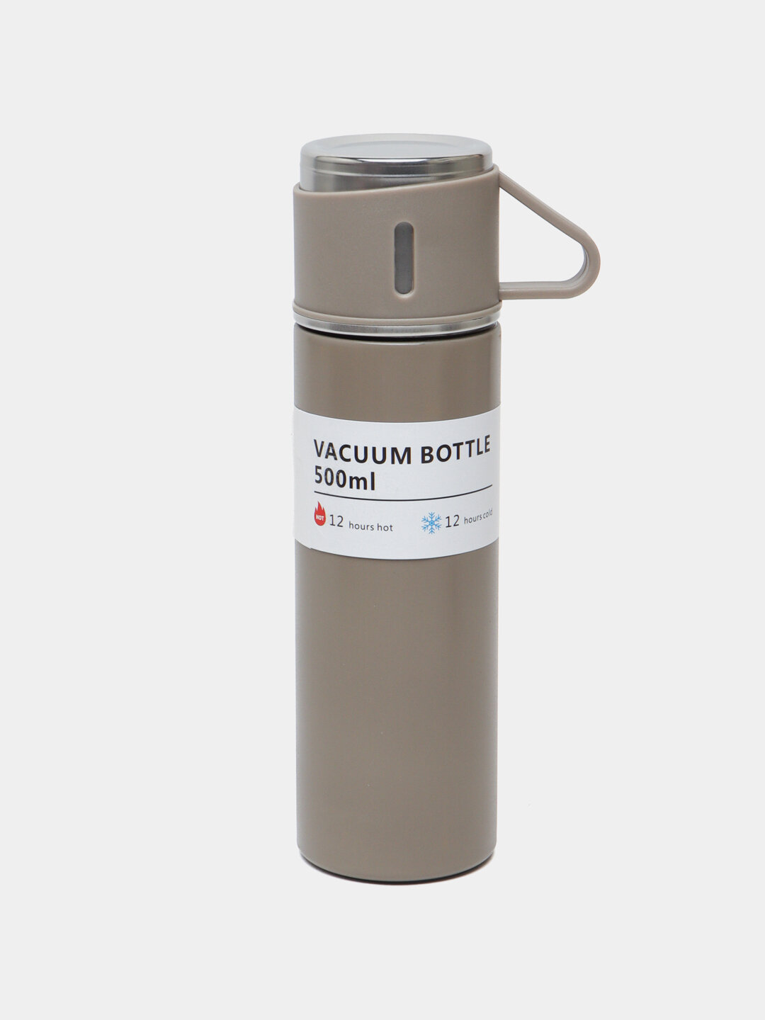 Термос, 3 стакана и подарочный набор, 500 мл - Бежевый — фото 1