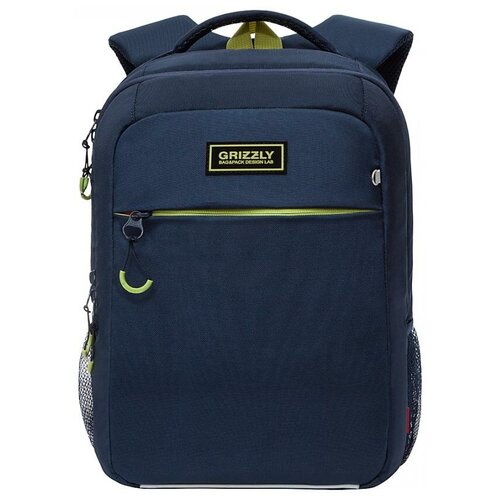 фото Grizzly рюкзак школьный, синий , rb-156-1/2