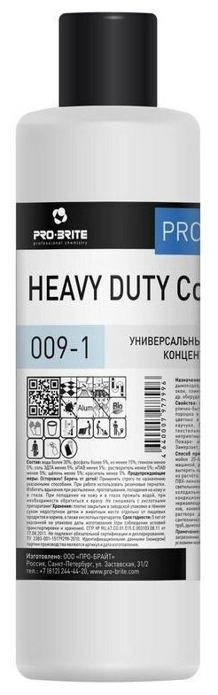 Pro-Brite Универсальный моющий концентрат Heavy duty concentrate, 1 л - фотография № 7