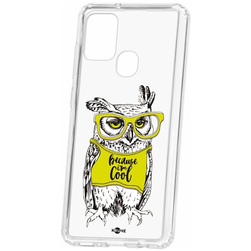 фото Чехол на samsung galaxy a21s kruche print сова в очках / чехол для samsung / чехол с рисунком / чехол с принтом / чехол для самсунг / чехол для самсунг / бампер на гелакси / чехол накладка для гэлэкси / противоударная накладка для samsung galaxy / защита для galaxy / защита на samsung / cиликоновый чехол для samaung galaxy / пластиковый чехол на самсунг / защитный чехол для самсунг / чехольчик / защита телефона / ударопрочный чехол / галакси кruче