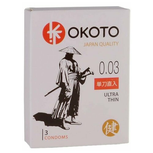 Ультратонкие презервативы OKOTO Ultra Thin - 3 шт. презервативы okoto mega mix 12