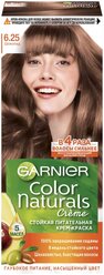 Garnier Стойкая питательная крем-краска для волос "Color Naturals", оттенок 6.25, Шоколад