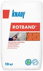 Штукатурка гипсовая Кнауф Ротбанд (Knauf Rotband), 10кг