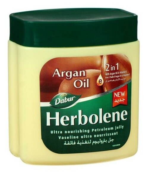 Dabur Herbolene Вазелин для кожи с маслом Аргана и витамином Е смягчающий и увлажняющий 225мл