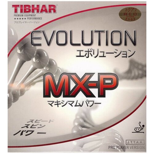 Tibhar  TIBHAR Evolution MX-P (, 2,1 - 2,2)