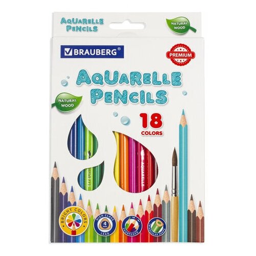 Карандаши цветные акварельные BRAUBERG PREMIUM AQUARELLE, 18 цветов, грифель мягкий 4 мм, 181672, 181672